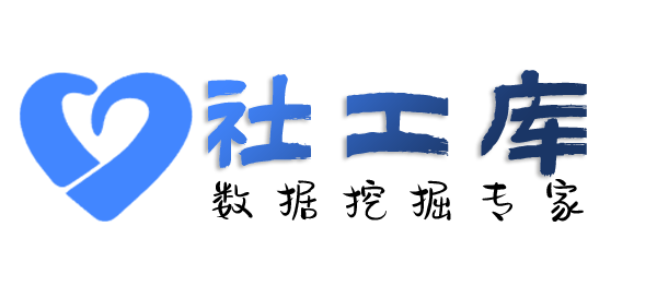 可否查询快递收货地址等信息